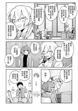 第 4 頁