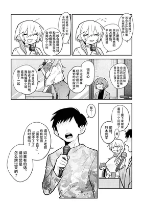第 5 頁