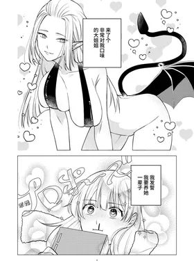 第 4 頁