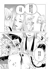第 5 頁