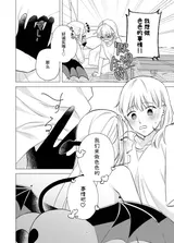 第 6 頁
