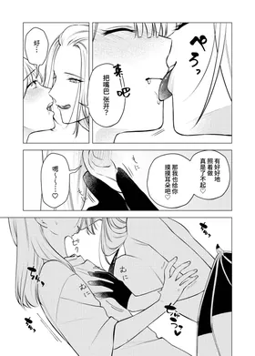 第 7 頁