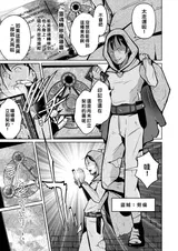 第 2 頁