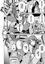 第 3 頁