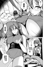第 4 頁
