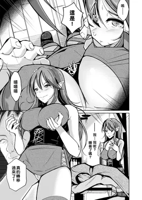 第 4 頁