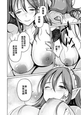 第 5 頁