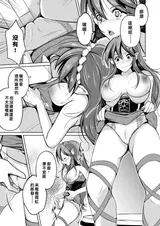 第 6 頁