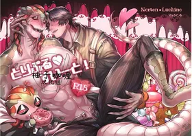Triple Sweet! | 三重甜蜜!