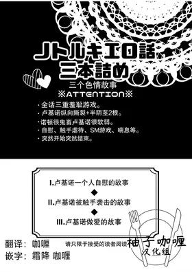 第 2 頁
