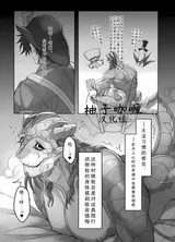 第 4 頁