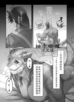 第 4 頁