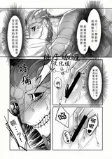 第 5 頁