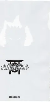 第 2 頁