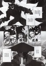 第 4 頁