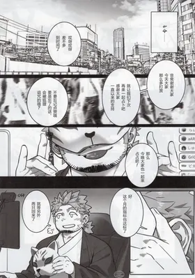 第 7 頁