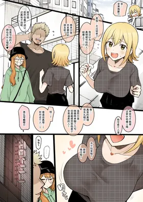 第 2 頁