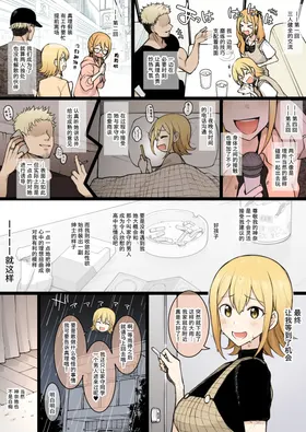 第 5 頁