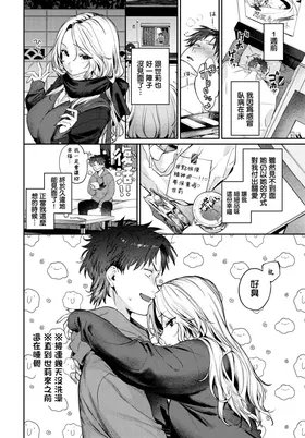 第 2 頁