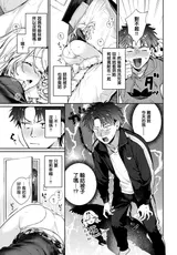第 3 頁