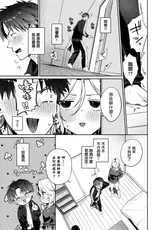 第 5 頁