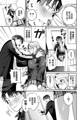 第 7 頁