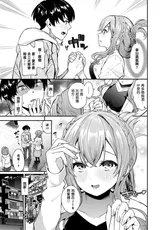 第 5 頁