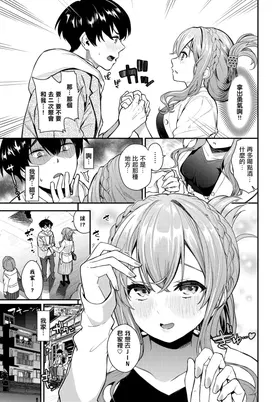 第 5 頁