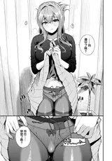第 7 頁
