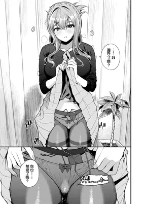 第 7 頁
