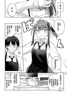 第 4 頁