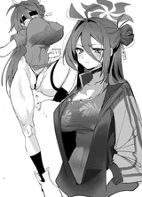 第 3 頁