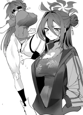 第 3 頁