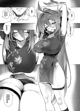 第 4 頁
