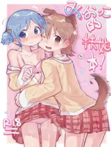 第 1 頁