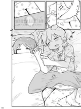 第 3 頁