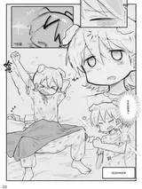 第 4 頁