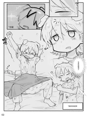第 4 頁