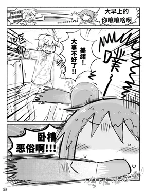第 7 頁