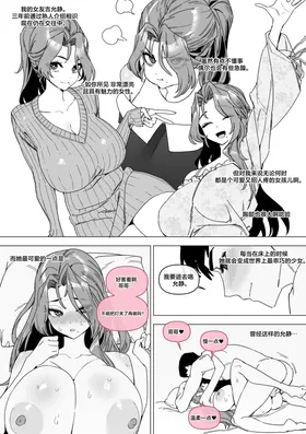 第 4 頁