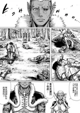 第 1 頁