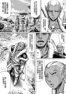第 2 頁