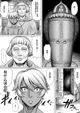 第 4 頁