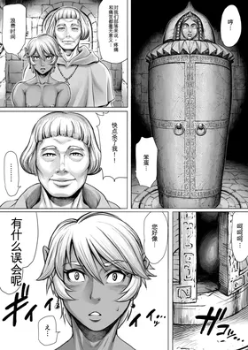 第 4 頁