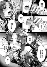 第 7 頁