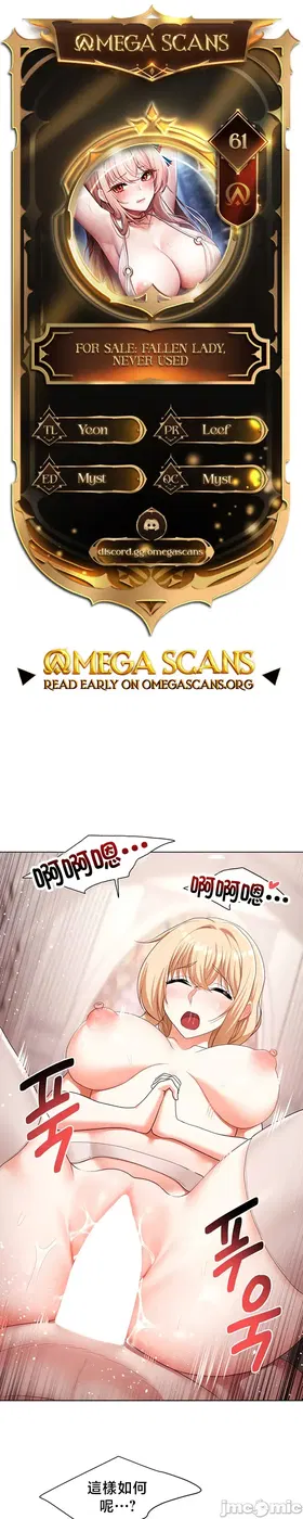 第 2 頁