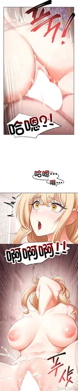第 4 頁