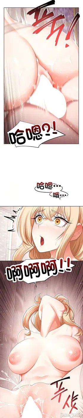 第 4 頁