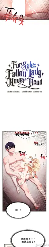 第 5 頁