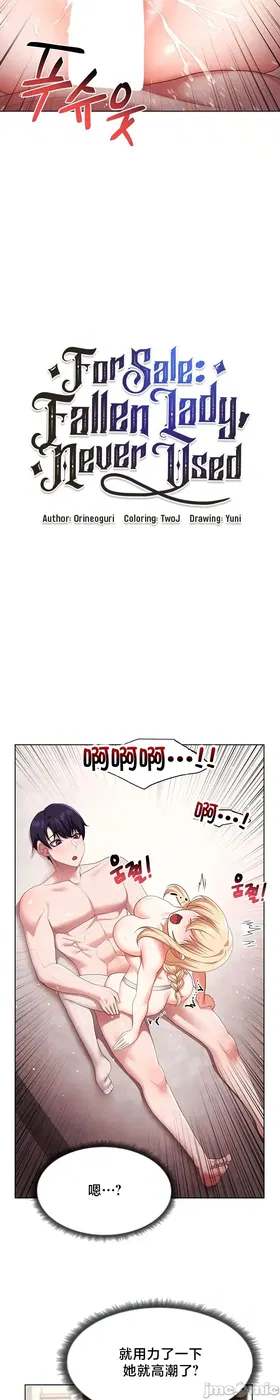 第 5 頁